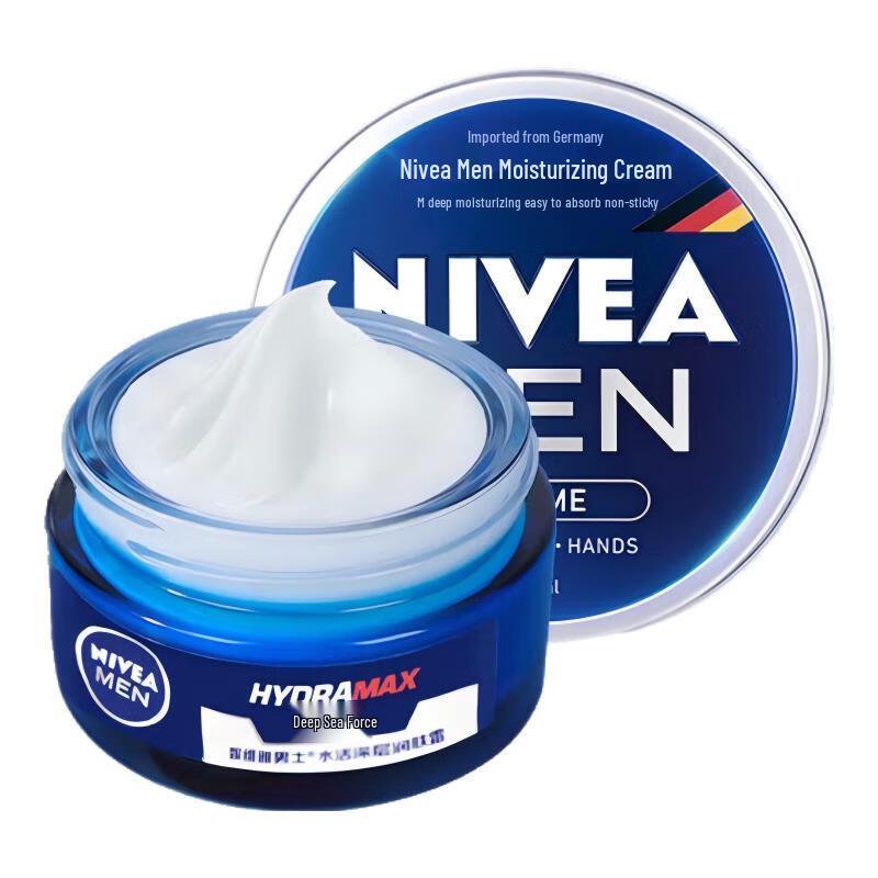 Nivea Men Deep Hydrating Face Cream Twin Pack