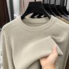 Autumn Men'S Crew Neck Long Sleeve Knitted Sweater Solid Color Fashion Casual Bottom Shirt Men'S Clothing