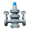 YK42X/H-16P Cast Steel Flange Pressure Reducing Valve