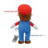 10" TM Super Mario Brothers Plush Toy - Mary Louis Doll