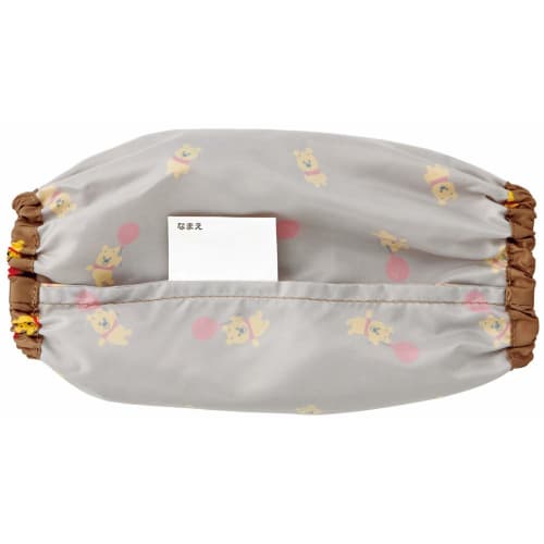 Skater Children's Arm Cover Sleeve Cover Arm Cover Stain Prevention 2 Pieces 19cm Winnie the Pooh Disney BAM1