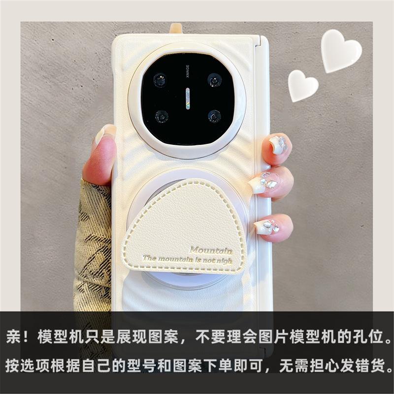 Applicable to Huawei mateX1 folding mobile phone case, new ripple liquid silicone mateX1 collector's edition geometric leather magnetic suction