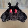 First-Class 28Cm Fresh-From-Factory Premium-Quality Mothman Superior-Grade Plush Toy Top-Grade Horror High-Standard Mothman Premium-Quality Plush