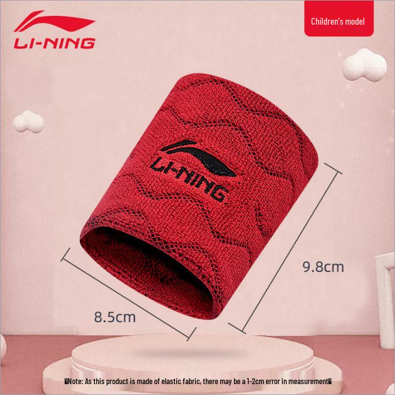 Li-Ning Youth Athletic Wrist Guard Sweatband