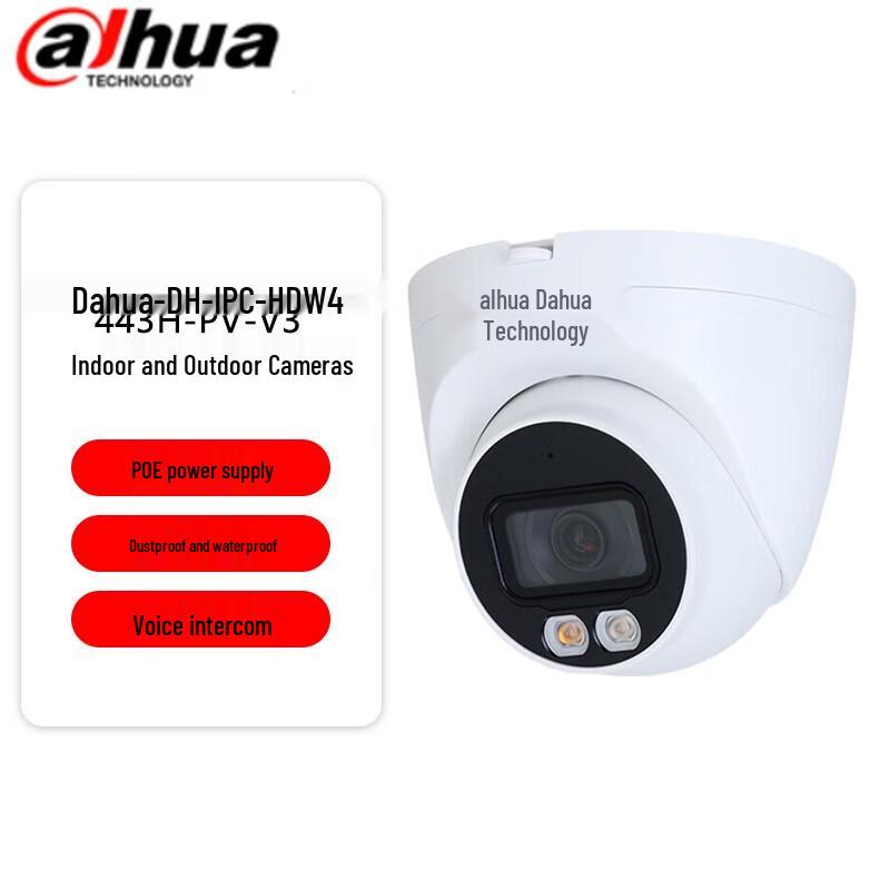 

Dahua 4MP Dual-Light Smart Night Vision Fixed-Lens Dome Camera Standard