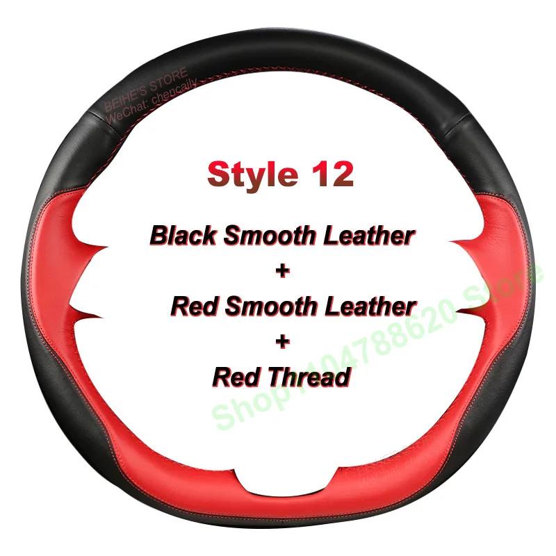 Hand-sewn Non-slip Durable Leather Car Steering Wheel Cover for Mercedes-benz E-Class E300L C-Class E-Class E350 E400 GLB GLS
