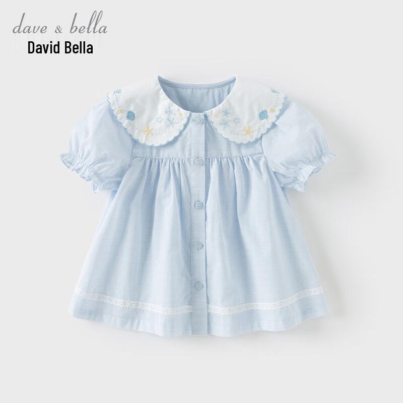 

Girl s Sweet Short-Sleeved Summer Shirt 140