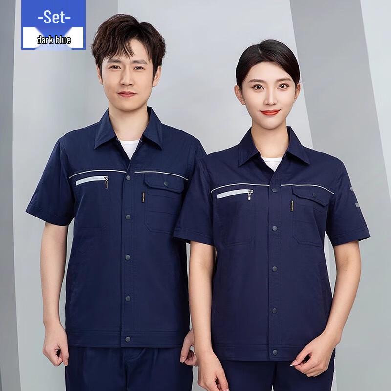 Shuye X2206 Short-Sleeved Dark Blue Workwear Set S