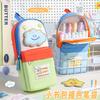 New Small Schoolbag, Star Pencil Bag, Large-capacity Primary School Student Stationery Bag, Pencil Stationery Box, Girl High-value Pencil Bag