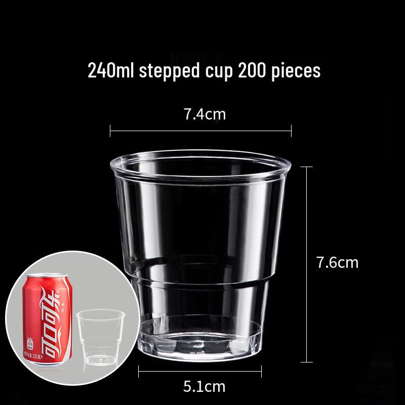 Xihe 240ml Transparent Thickened Disposable Cups, 200 Count
