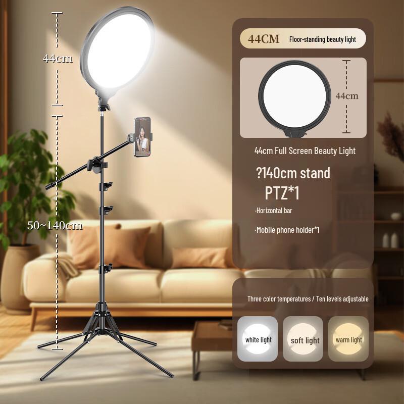 UOSU 44cm Professional Photography Fill Light