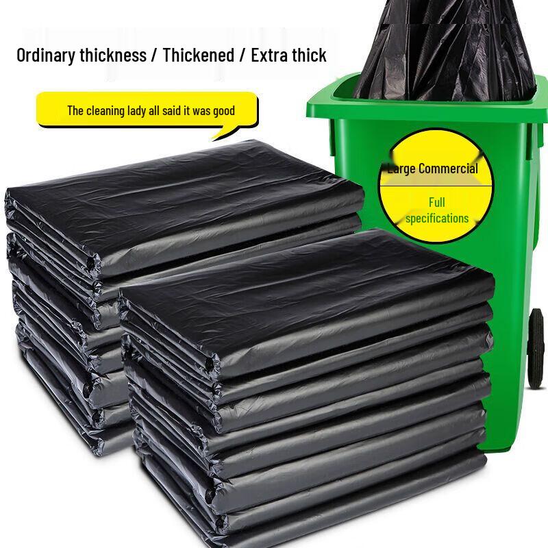 Dengjin Large Thickened Disposable Garbage Bags чёрный