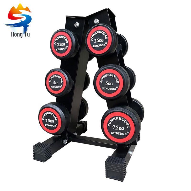 Hongtu Dumbbell Set for Home Gym