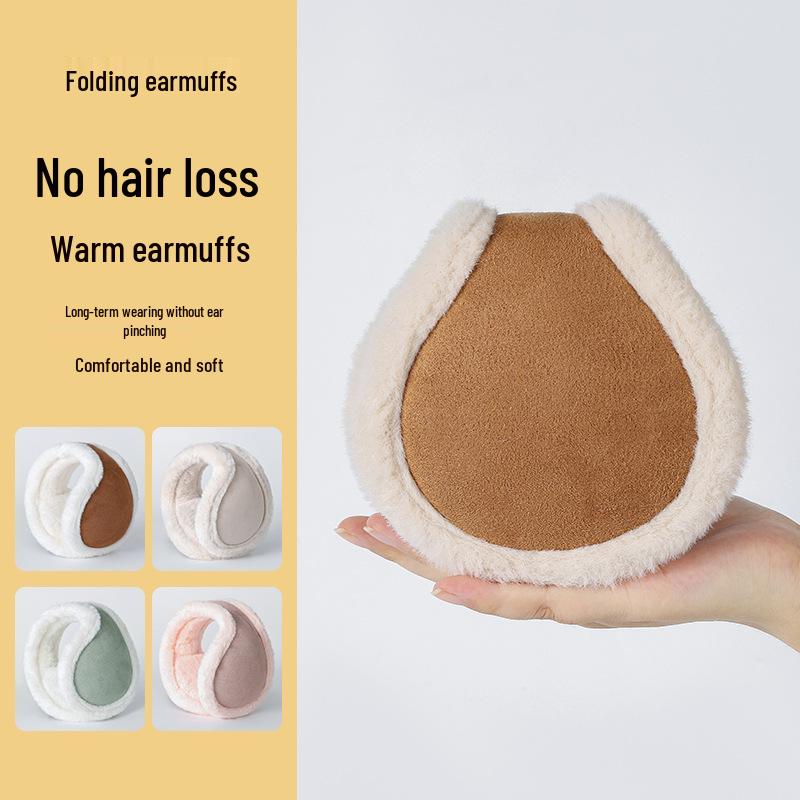 Winter Foldable Plush Earmuffs for Men & Women - Korean Style Velvet Ear Warmers