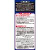 Kobayashi Pharmaceutical Comrecare Yokoyoko 46ml Liquid Topical agents Efficacy: Muscle pain, sprains, joint pain, lower back pain, tendonitis (pain a