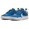 New Nike Day One SB GS 'Court Blue' FN4210-400