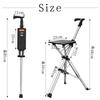 PALTIA Folding Walking Stick Perfect for Outdoor and Includes Cane Holder Chair, Lightweight, Tripod, One-Touch, Walking, Activities, Queues, (Black)