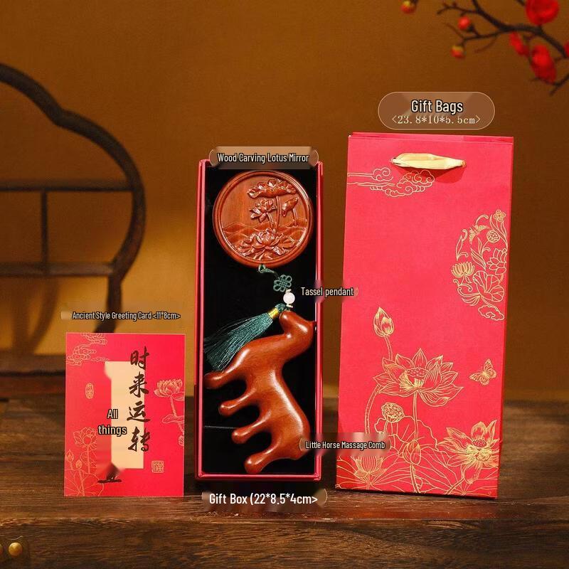 SEE KEAN Chinese Style Auspicious Horse Comb & Mirror Gift Set