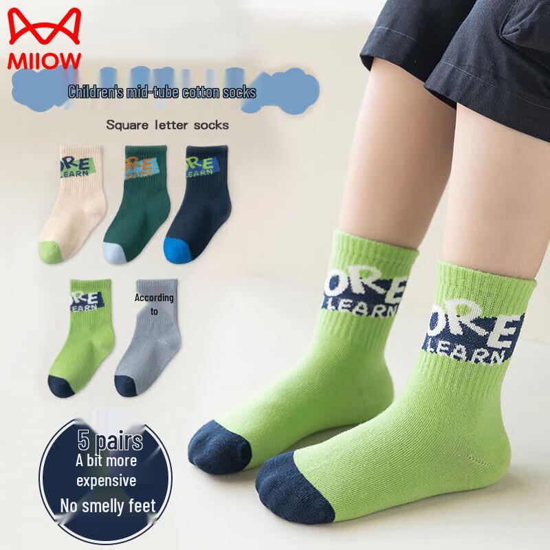 Miiow Boys' Breathable Seamless Mid-Calf Cartoon Socks (5-Pack)