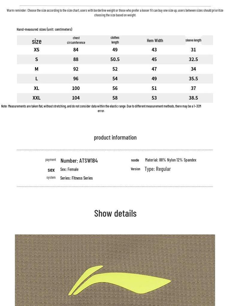 Li-Ning Women's Quick-Dry Short Sleeve Sports T-shirt