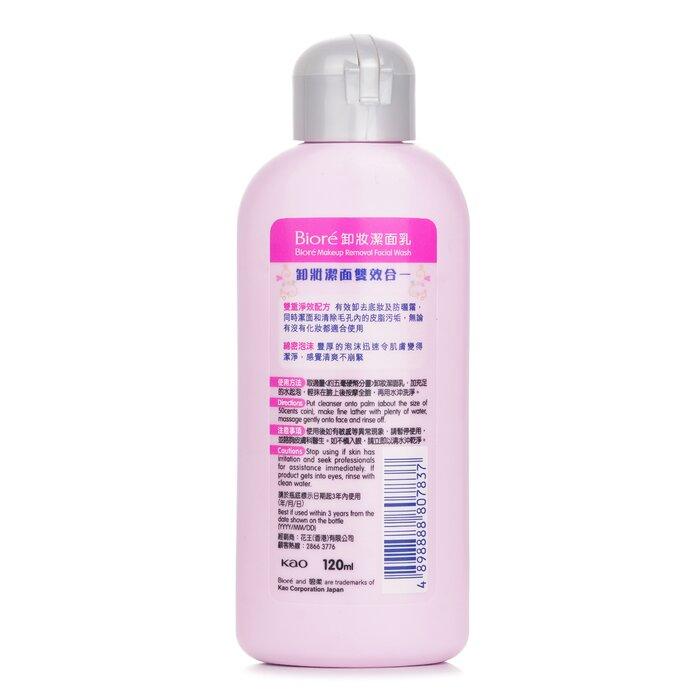 Biore Makeup Removal Face Wash