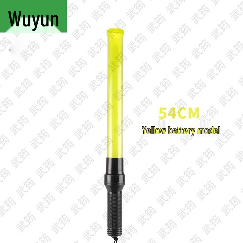 LED Flashing Warning & Support Baton