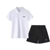 Li Ning Casual Sportswear Unisex AAPL503-2