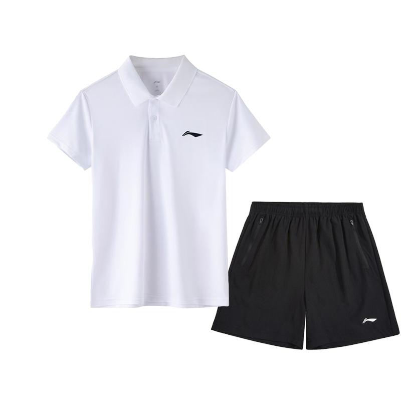 Li Ning Casual Sportswear Unisex AAPL503-2