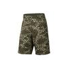 Camo Casual Sports Cargo Shorts Men Bottoms Camouflage 615138-320
