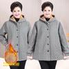 Women's extra fat plus size cotton-padded clothes catties fat winter cotton-padded clothes oversized cotton-padded jackets