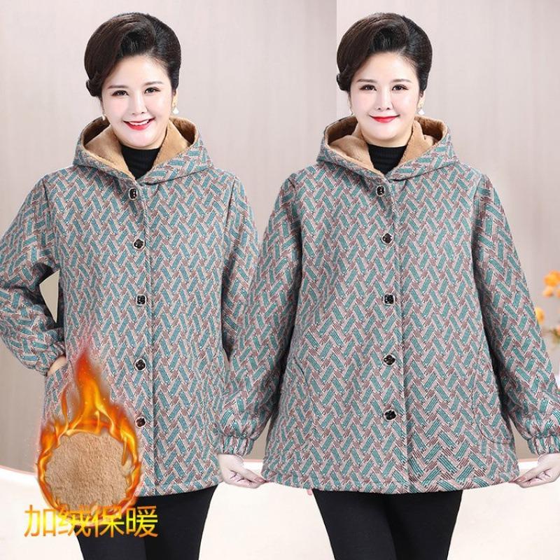 Women's extra fat plus size cotton-padded clothes catties fat winter cotton-padded clothes oversized cotton-padded jackets