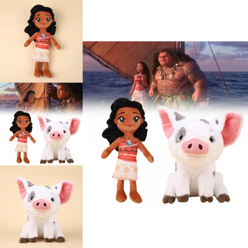 Weiches und kuscheliges Maui Hühnchen Plüschtier, inspiriert von Moana, perfekt für Kinder unter 14 Jahren