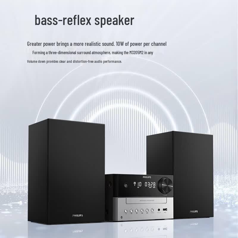 Philips TAM3205M2 Mini Hi-Fi System with CD, USB, Bluetooth, FM Radio (CN version)