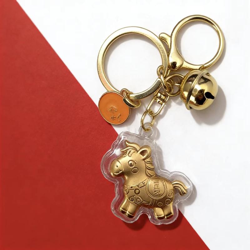 2026 Zodiac Horse Imitation Gold Foil Lucky Charm Keychain Mobile Phone Straps Phone Chain Key Ring Souvenir New Year Gift