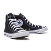 Converse Chuck Taylor All Star Black High
