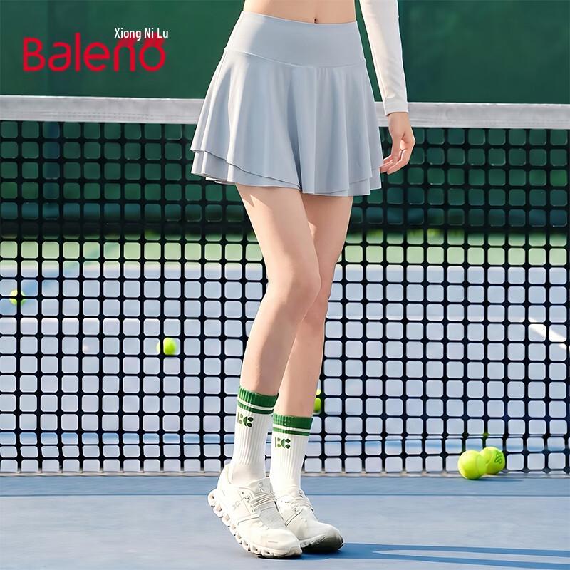 Baleno Women s Cool & Breathable Anti-Exposure Tennis Skirt L