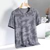 Ice Silk Men's Summer Casual Camo Round Neck Pullover Quick Drying T-shirt Summer Top Casual Quick Drying Sports T-shirts