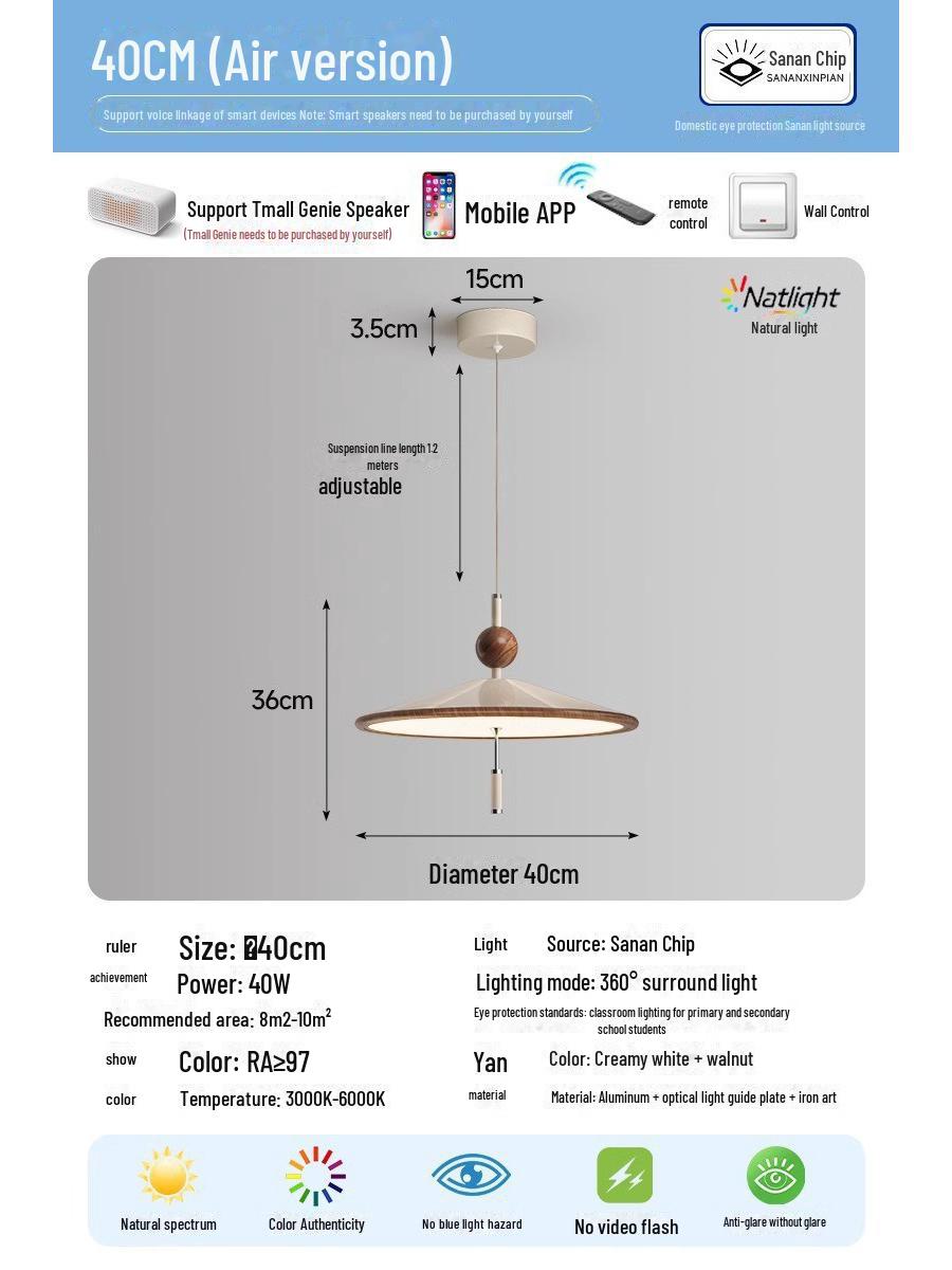 

Японский ретро-светильник Wabi-Sabi из ореха и бамбука Tri-Color Light Change