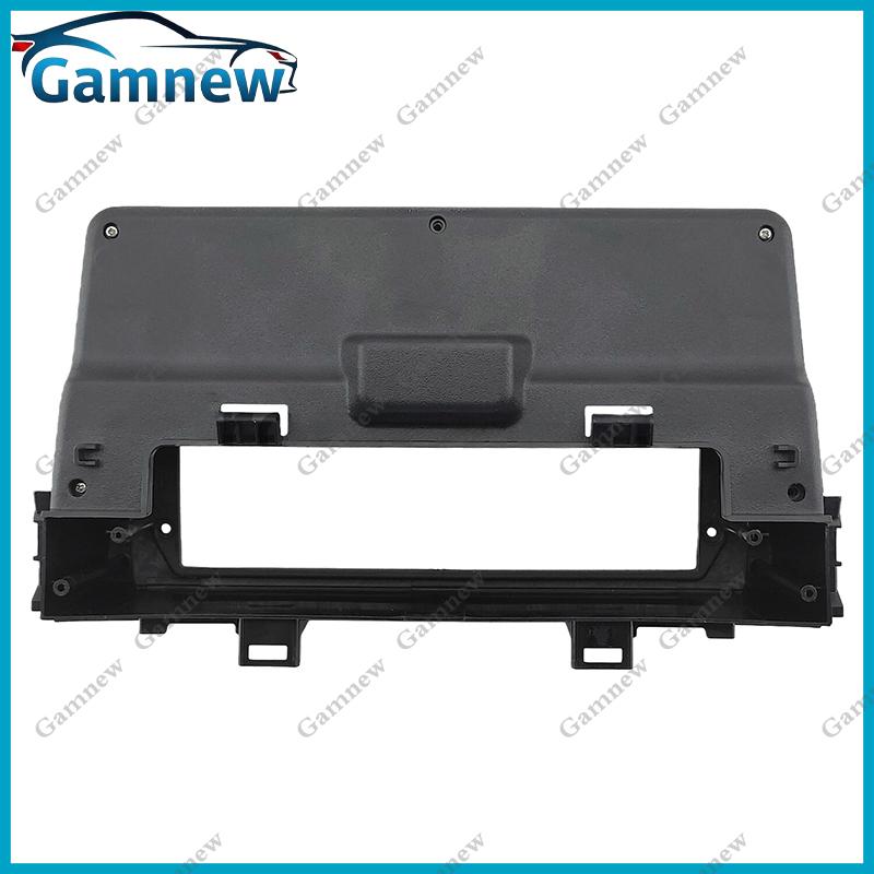 9 Inch Car Stereo Radio Panel Fascia Frame Adapter For KIA Morning Picanto 2016-2020 Refitting Dash Fitting Plate Frame Trim Kit