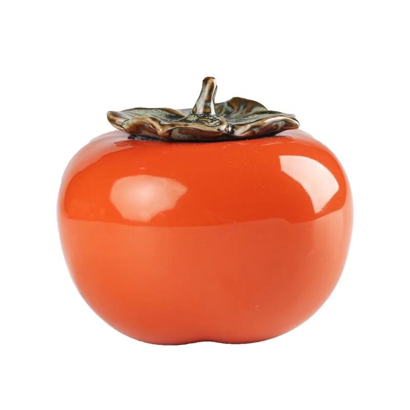 Mini Ceramic Portable Tea Caddies - Persimmon Ruyi Design, 2-Pack