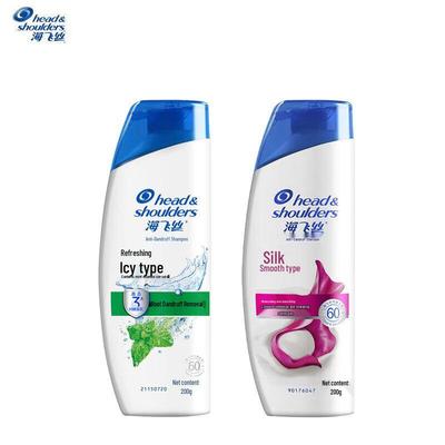 Head & Shoulders Anti-Dandruff Shampoo