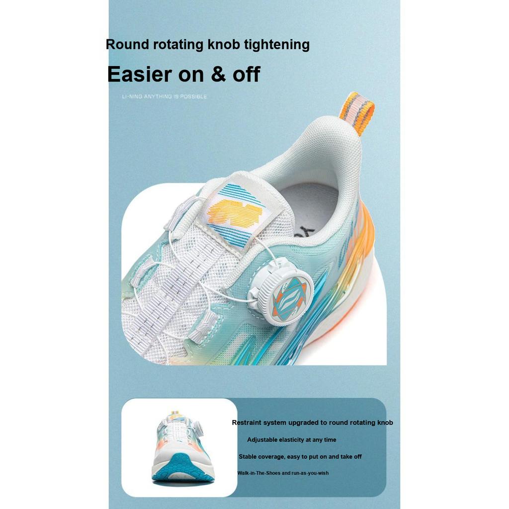 Li Ning Kinder Cloud Light Foam Synthetikleder Bequem Stoßdämpfung Atmungsaktiv Unterstützung Low Top Laufschuhe Kinder Laufschuhe YKFU020-9