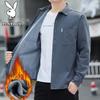 Playboy Men's Pure Cotton Long Sleeve Workwear Shirt