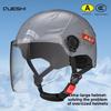 Large Size Electric Car Men and Women Large Size Helmet Extra Large Size Summer Sun Protection Large Head Circumference 70 Head Circumference
