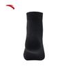 Anta 6-Pair Sports Mid-Calf Socks