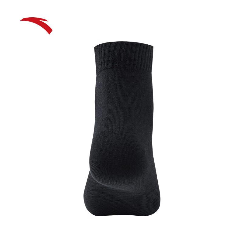 Anta 6-Pair Sports Mid-Calf Socks