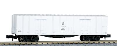 KATO N Gauge Resa 5000 8023 Railway Model Freight Car
