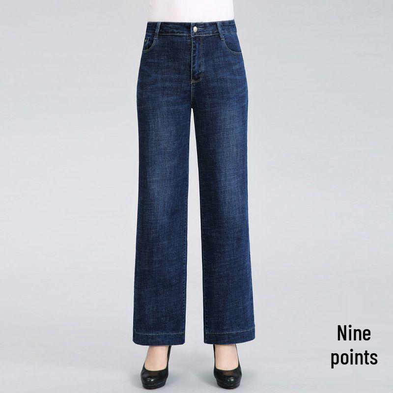 2025 Wide-Leg High Waist Elastic Jeans for Middle-Aged & Elderly Women