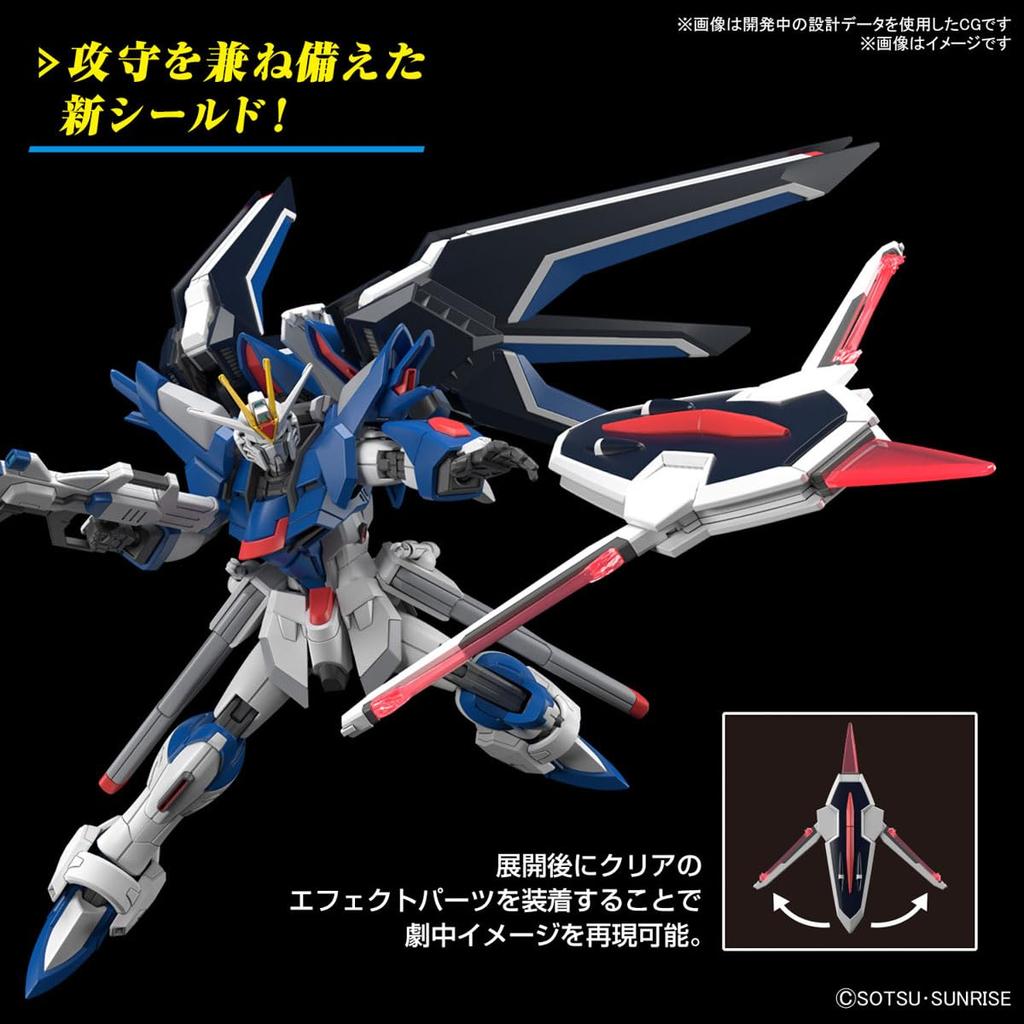 HG Mobile Suit Gundam SEED FREEDOM Rising Freedom Gundam Maßstab Plastikmodell [3. Vorbestellung] 1/144 Vorgefärbt