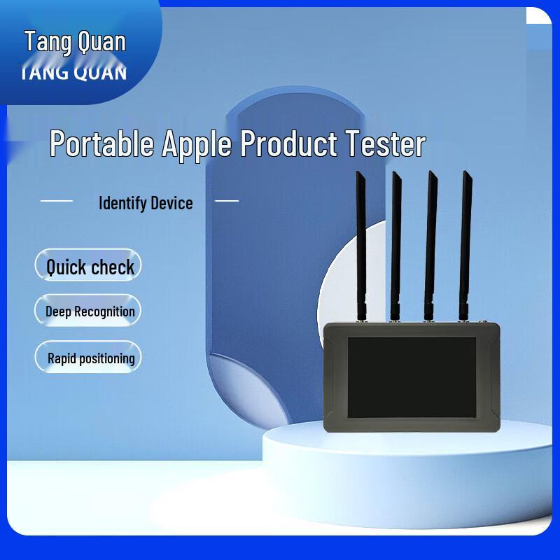 Tang Quan Portable Security Apple Product Detector